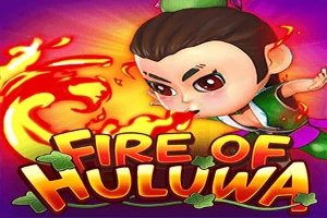 Fire Of Huluwa Screenshot