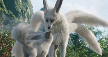 Jiu Wei Hu Screenshot