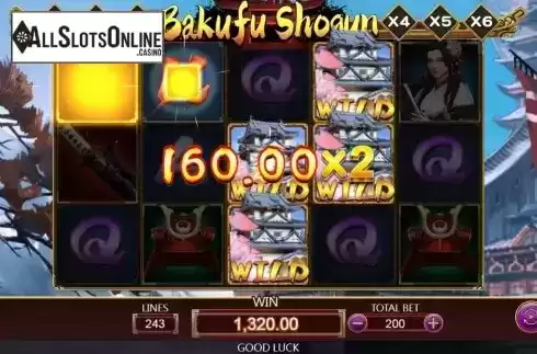 Bakufu Shogun Screenshot