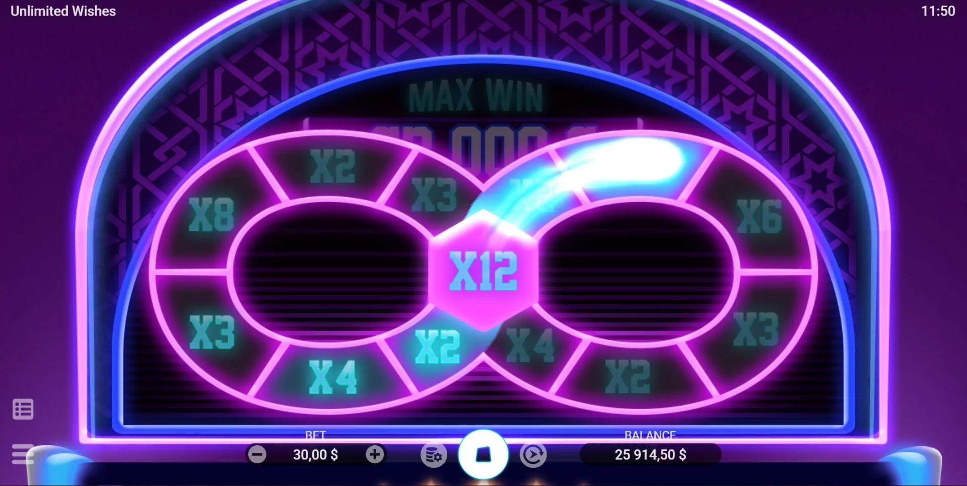 EVO Unlimited Wishes Screenshot