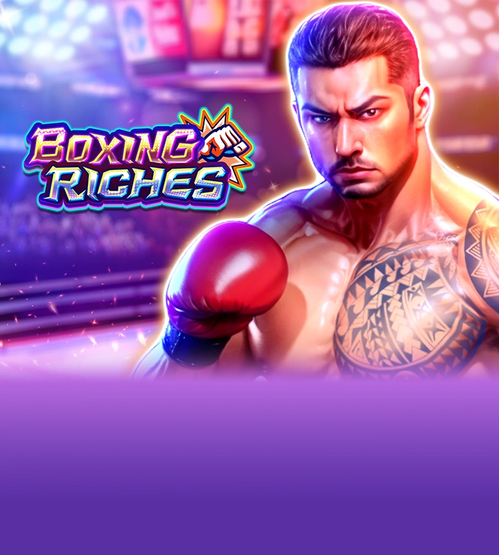 Magic Beans Screenshot