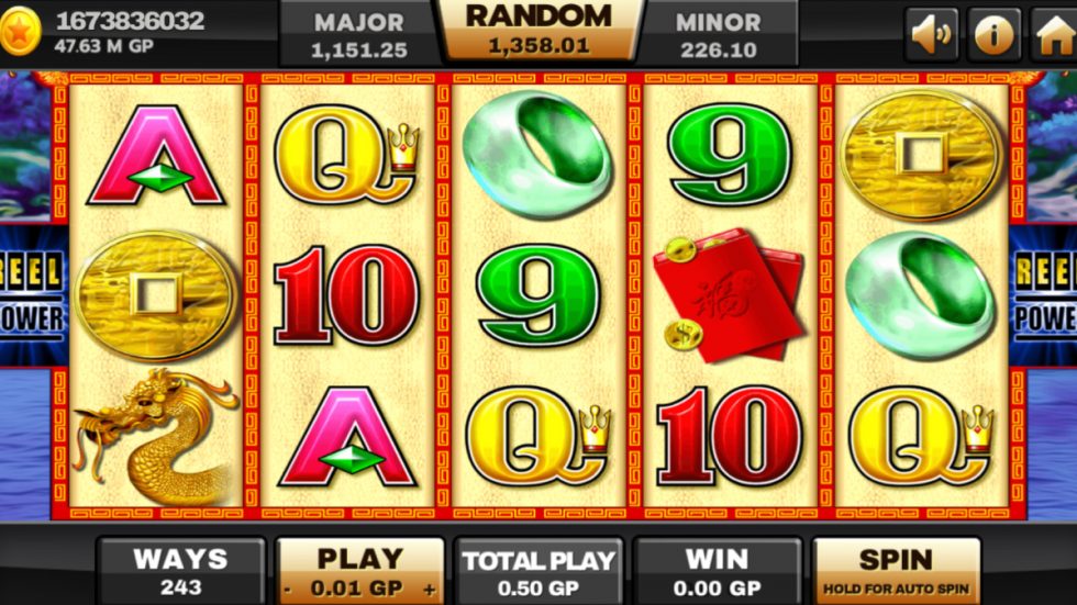 Choy Sundoa Screenshot