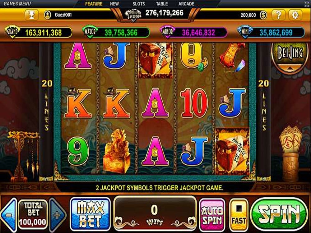 Justice Bao Screenshot