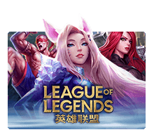 League Of Legends Screenshot