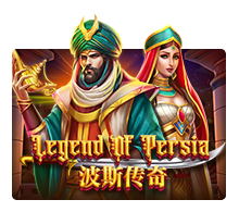 Legend Of Persia Screenshot