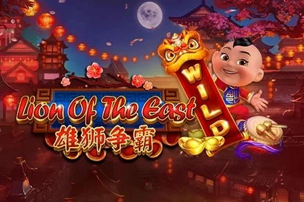 Lion Of The East Screenshot