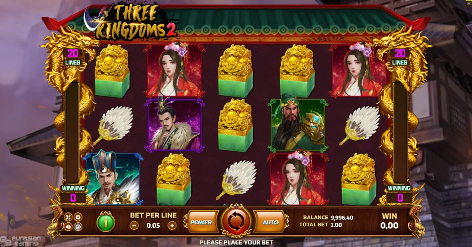 Three Kingdoms 2 Screenshot