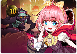 Hood Vs Wolf Screenshot