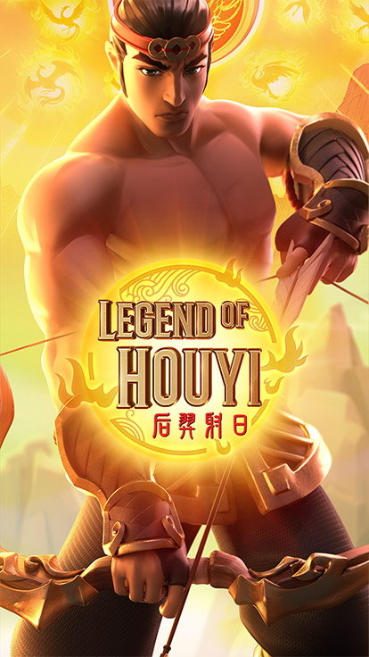 Legend Of Hou Yi Screenshot