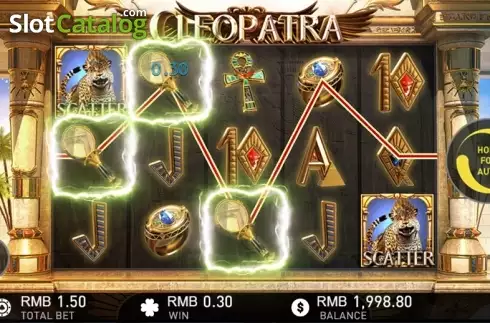 Cleopatra Screenshot