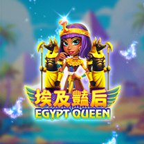 Egypt Queen
