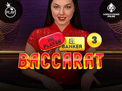 baccarat eus 3 Screenshot