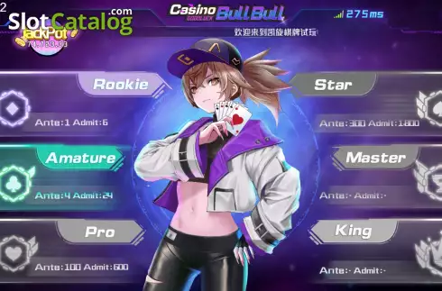 WG Banker Bull Bull Screenshot